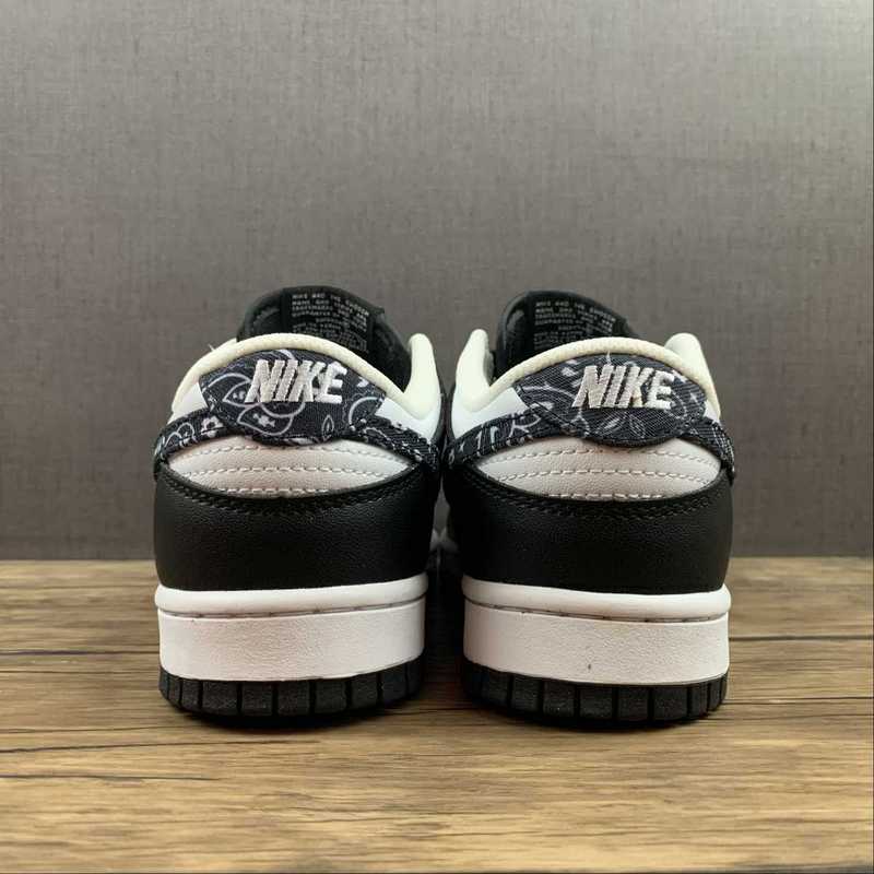 Tênis Nike SB Low Black Paisley